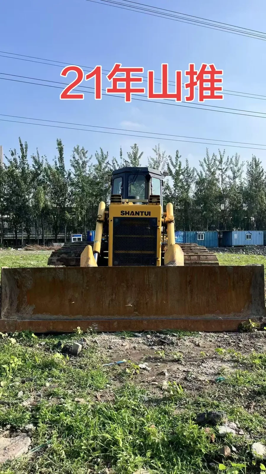 EXKAVO yard photo · Confirm availability on enquiry