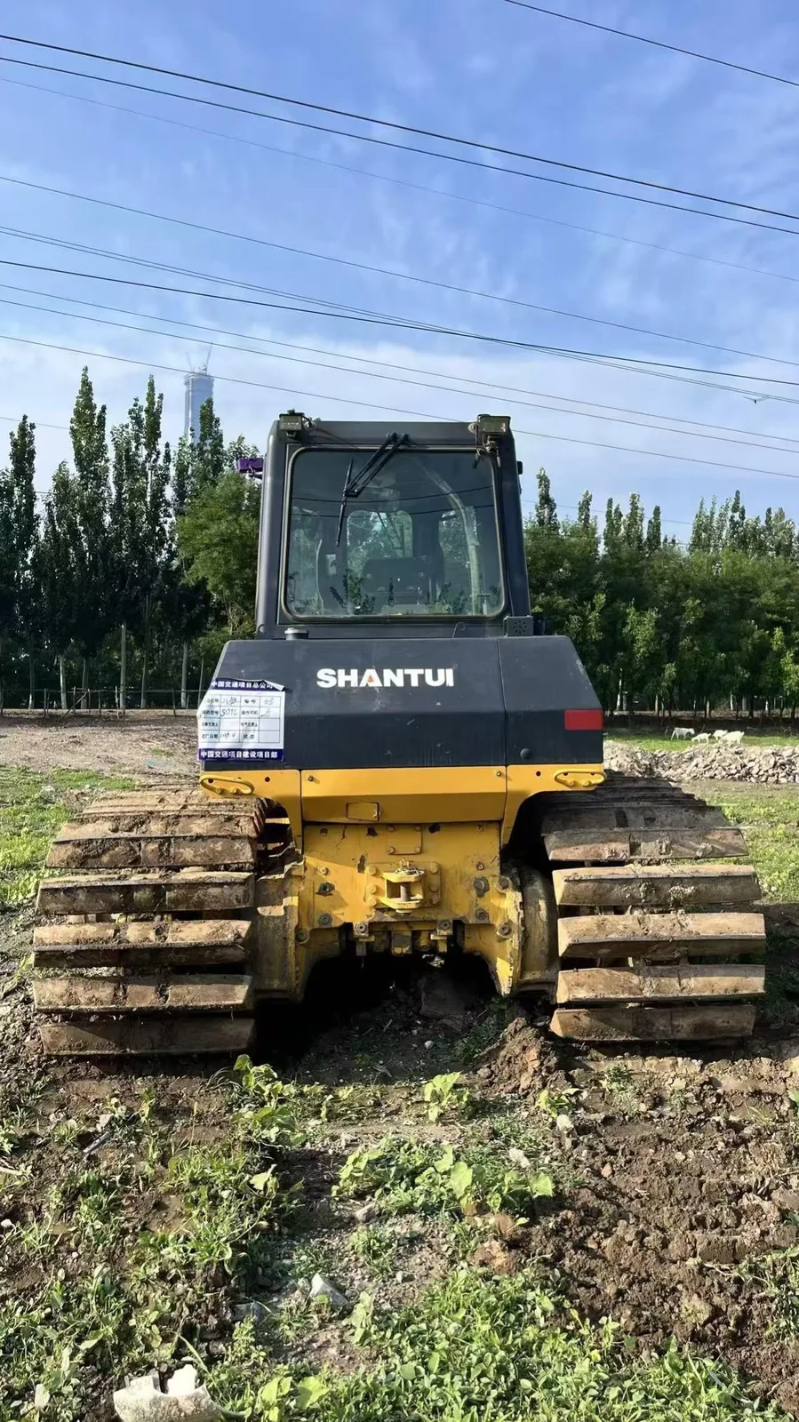 EXKAVO yard photo · Confirm availability on enquiry